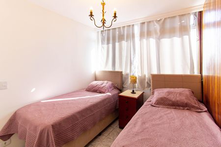 Apartamento para alugar com 102m², 2 quartos e 1 vaga Apartamento para alugar com 102m², 2 quartos e 1 vagaQuarto