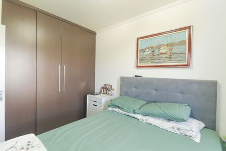 Apartamento à venda com 66m², 2 quartos e 1 vaga Apartamento à venda com 66m², 2 quartos e 1 vagaQuarto