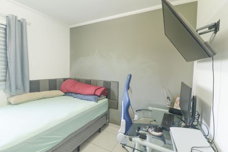 Apartamento à venda com 66m², 2 quartos e 1 vaga Apartamento à venda com 66m², 2 quartos e 1 vagaQuarto