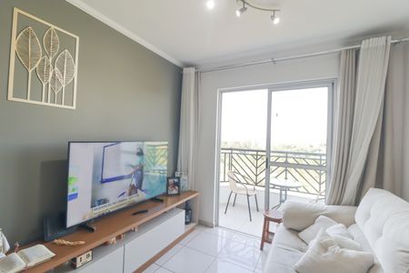 Apartamento à venda com 66m², 2 quartos e 1 vaga Apartamento à venda com 66m², 2 quartos e 1 vagaSala