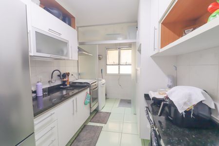 Apartamento à venda com 66m², 2 quartos e 1 vaga Apartamento à venda com 66m², 2 quartos e 1 vagaCozinha e Área de Serviço