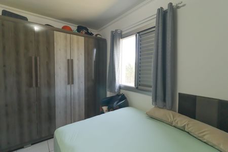 Apartamento à venda com 66m², 2 quartos e 1 vaga Apartamento à venda com 66m², 2 quartos e 1 vagaQuarto