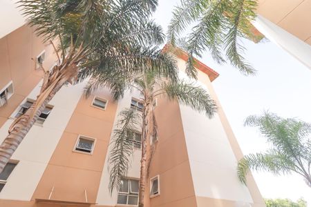 Apartamento à venda com 66m², 2 quartos e 1 vaga Apartamento à venda com 66m², 2 quartos e 1 vagaFachada