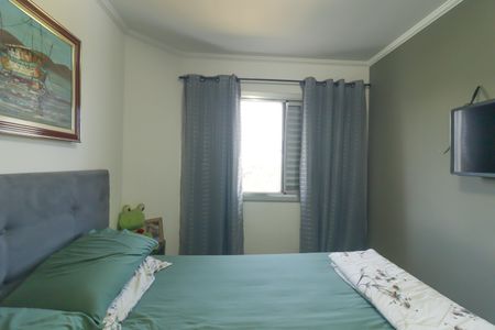 Apartamento à venda com 66m², 2 quartos e 1 vaga Apartamento à venda com 66m², 2 quartos e 1 vagaQuarto