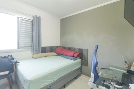 Apartamento à venda com 66m², 2 quartos e 1 vaga Apartamento à venda com 66m², 2 quartos e 1 vagaQuarto