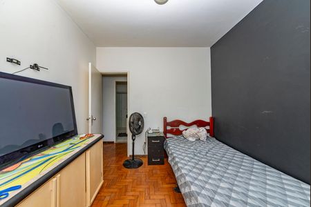 Apartamento à venda com 110m², 3 quartos e 1 vagaQuarto 1
