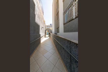 Apartamento à venda com 110m², 3 quartos e 1 vagaEntrada