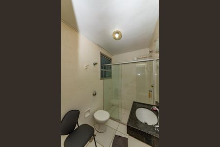 Apartamento à venda com 110m², 3 quartos e 1 vagaBanheiro Social