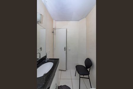 Apartamento à venda com 110m², 3 quartos e 1 vagaBanheiro Social