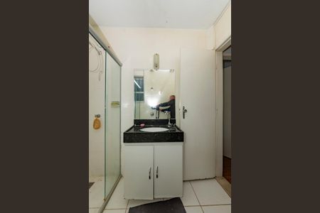 Apartamento à venda com 110m², 3 quartos e 1 vagaBanheiro Social