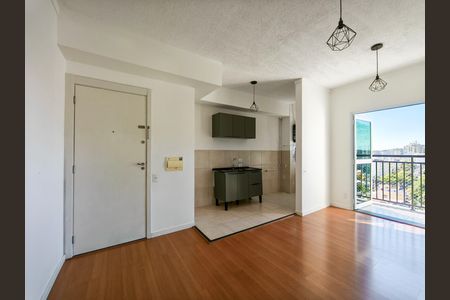 Apartamento para alugar com 45m², 1 quarto e 1 vaga Apartamento para alugar com 45m², 1 quarto e 1 vagaSala