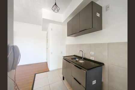 Apartamento para alugar com 45m², 1 quarto e 1 vaga Apartamento para alugar com 45m², 1 quarto e 1 vagaCozinha e Área de Serviço