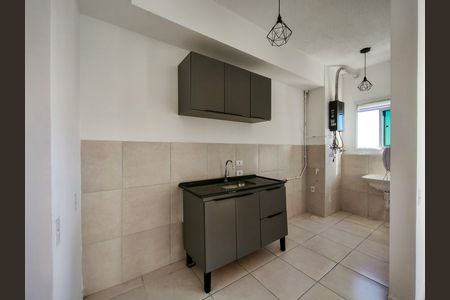 Apartamento para alugar com 45m², 1 quarto e 1 vaga Apartamento para alugar com 45m², 1 quarto e 1 vagaCozinha e Área de Serviço