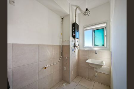 Apartamento para alugar com 45m², 1 quarto e 1 vaga Apartamento para alugar com 45m², 1 quarto e 1 vagaCozinha e Área de Serviço
