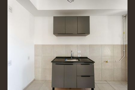 Apartamento para alugar com 45m², 1 quarto e 1 vaga Apartamento para alugar com 45m², 1 quarto e 1 vagaCozinha e Área de Serviço