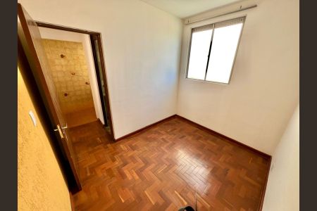 Apartamento à venda com 50m², 2 quartos e 1 vagaQuarto 1
