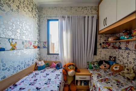 Apartamento à venda com 130m², 3 quartos e 2 vagasQuarto 1