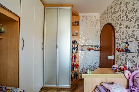 Apartamento à venda com 130m², 3 quartos e 2 vagasQuarto 1