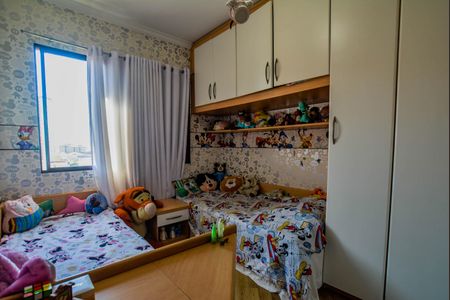 Apartamento à venda com 130m², 3 quartos e 2 vagasQuarto 1