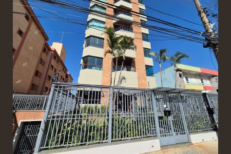 Apartamento à venda com 130m², 3 quartos e 2 vagasFachada