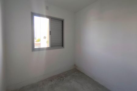 Apartamento à venda com 62m², 3 quartos e 1 vagaQuarto 3