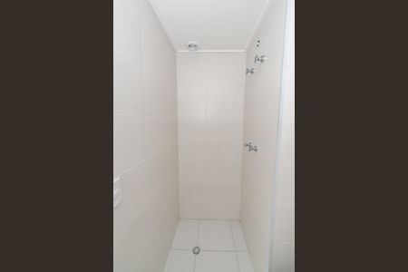 Apartamento à venda com 46m², 1 quarto e 1 vagaBanheiro da suíte