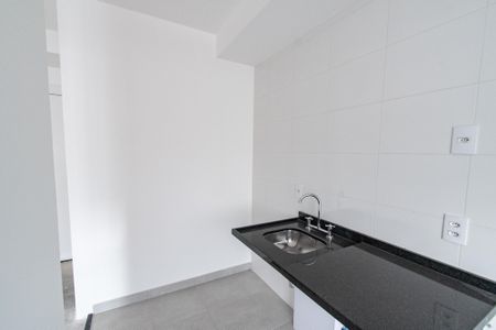 Apartamento à venda com 46m², 1 quarto e 1 vagaCozinha