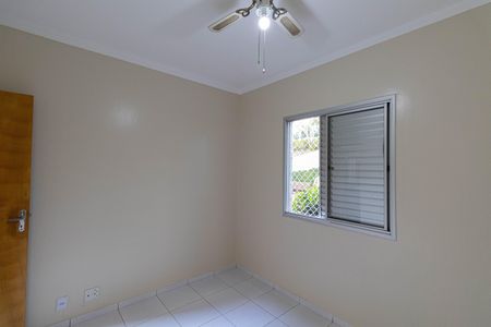 Apartamento para alugar com 60m², 3 quartos e 1 vagaQuarto 2