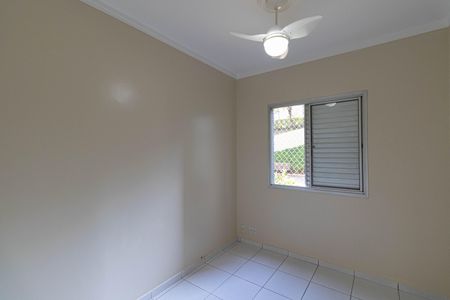Apartamento para alugar com 60m², 3 quartos e 1 vagaQuarto 1