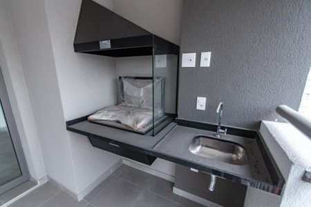 Apartamento à venda com 46m², 1 quarto e 1 vaga Apartamento à venda com 46m², 1 quarto e 1 vagaVaranda