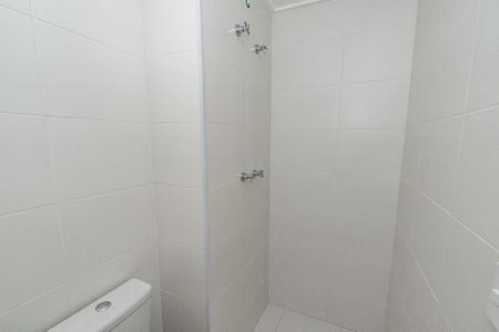 Apartamento à venda com 46m², 1 quarto e 1 vaga Apartamento à venda com 46m², 1 quarto e 1 vagaBanheiro da suíte