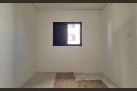 Apartamento à venda com 127m², 2 quartos e 2 vagasSuíte