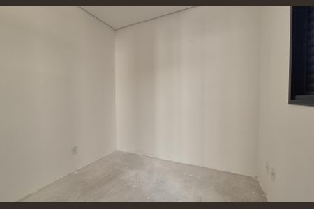 Apartamento à venda com 127m², 2 quartos e 2 vagasQuarto