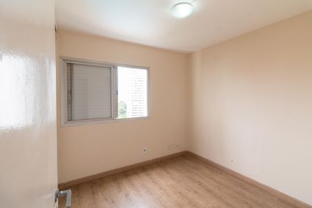Apartamento à venda com 72m², 2 quartos e 2 vagasQuarto 1