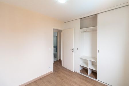 Apartamento à venda com 72m², 2 quartos e 2 vagasQuarto 1