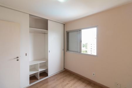 Apartamento à venda com 72m², 2 quartos e 2 vagasQuarto 1
