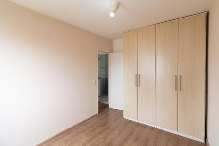 Apartamento à venda com 72m², 2 quartos e 2 vagasQuarto 2
