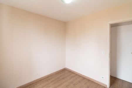 Quarto 1 de apartamento à venda com 2 quartos, 72m² em Vila Universitaria, São Paulo