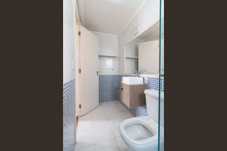 Apartamento à venda com 72m², 2 quartos e 2 vagasBanheiro