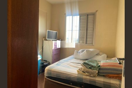 Apartamento à venda com 54m², 2 quartos e 1 vaga