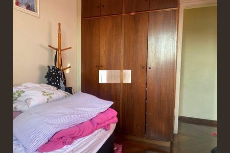 Apartamento à venda com 54m², 2 quartos e 1 vaga