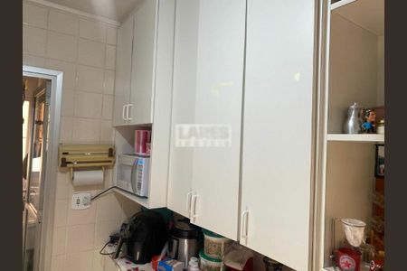 Apartamento à venda com 54m², 2 quartos e 1 vaga
