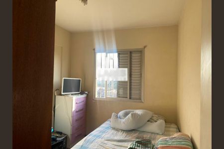 Apartamento à venda com 54m², 2 quartos e 1 vaga