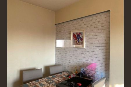 Apartamento à venda com 54m², 2 quartos e 1 vaga