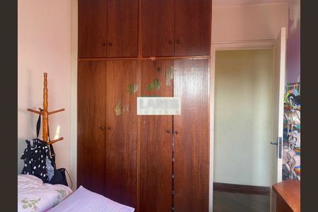 Apartamento à venda com 54m², 2 quartos e 1 vaga