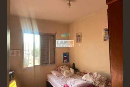 Apartamento à venda com 54m², 2 quartos e 1 vaga