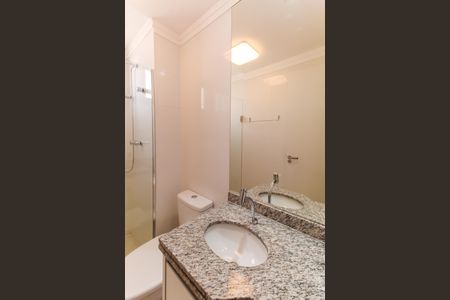 Apartamento para alugar com 54m², 2 quartos e 1 vaga Apartamento para alugar com 54m², 2 quartos e 1 vagaBanheiro