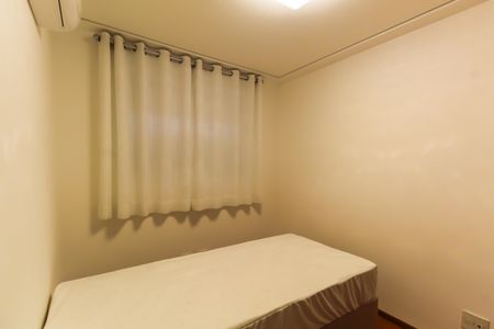 Apartamento para alugar com 54m², 2 quartos e 1 vaga Apartamento para alugar com 54m², 2 quartos e 1 vagaQuarto 1