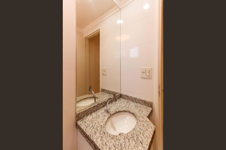 Apartamento para alugar com 54m², 2 quartos e 1 vagaBanheiro Social