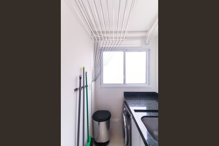 Apartamento para alugar com 54m², 2 quartos e 1 vaga Apartamento para alugar com 54m², 2 quartos e 1 vagaÁrea de Serviço